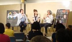 トークイベントの様子